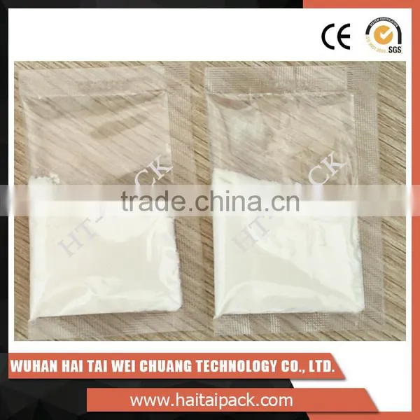 Modern Style Precision Control System Low Price Coffee Packing Machine photo-2