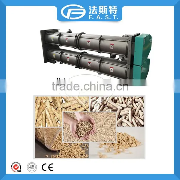 Low Price Feed Conditioner photo-2