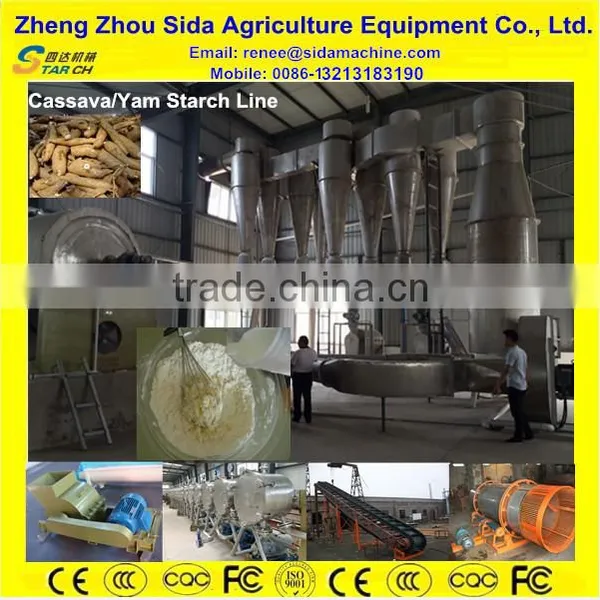 Yam/Fresh Cassava/Potato Starch Machine With Labor Saving photo-2