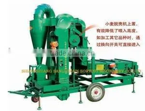5XZC-5BXC Grain processing machine cleaner