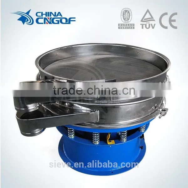 High Capacity Circle SUS304 Dry Vibration Screening Sieve Machine photo-3