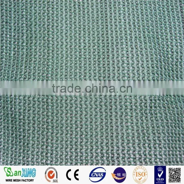 DELI 100% Virgin HDPE Outdoor Use Shade Net Sun Shade Sail photo-4