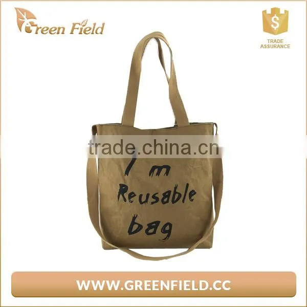 Kraft Paper Bag Material Paper Shopping Bag photo-2