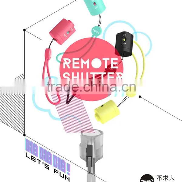New Design Cheap Photographing Remote Shutter, Universal Phone Holder Remoter Shutter photo-2