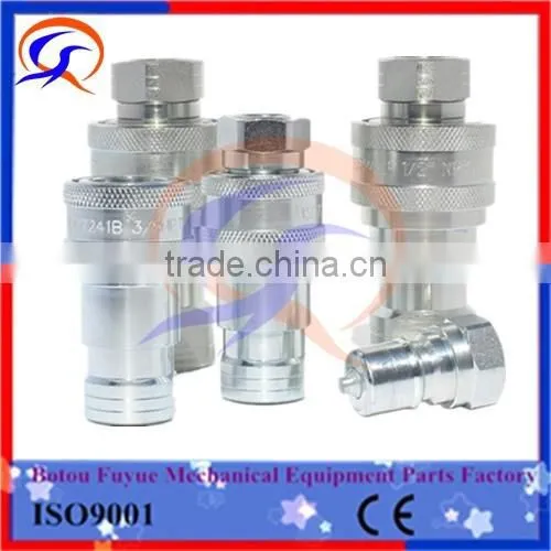 Stainless Steel Hose Quick Connector Quick Fitting