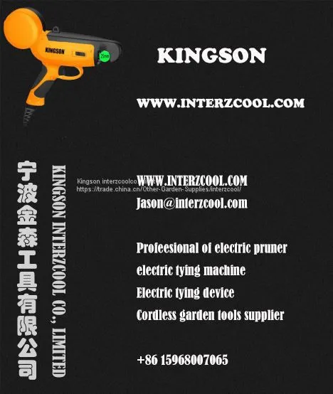 Kingson interzcool CE Электрическая машина для завязывания винограда. Электрическое устройство для завязывания, Электрическая машина для откручивания photo-3