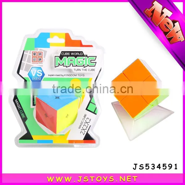 Promotional Puzzle Cube photo-3