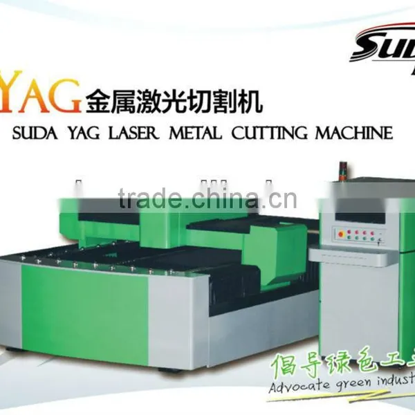 Hot! SUDA NEW YAG LASER MACHINE FOR CUTTING METAL