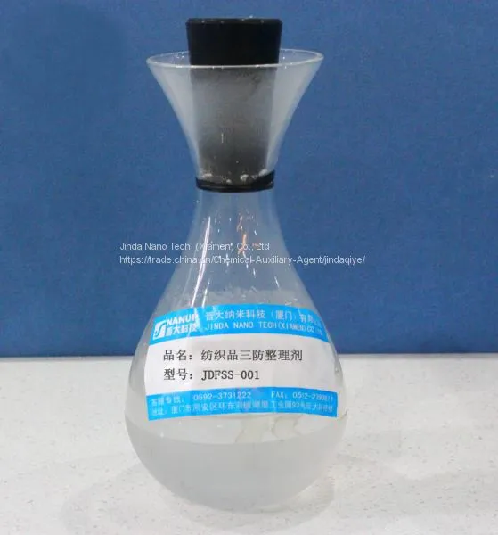 JDFSS-001 Water / Oil / Dirt Proof Textile Finishing Agent