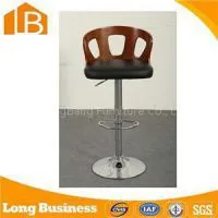 Restaurant Bentwood Bar Stool