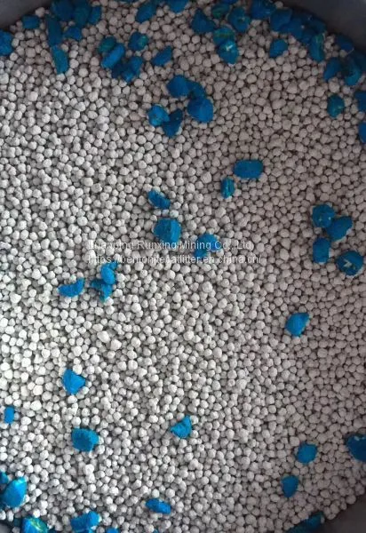 Bentonite Cat Litter Factory photo-2