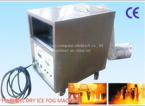 Dry Ice Fog Machine