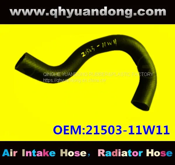 Nissan Radiator Hose 21503-11W11