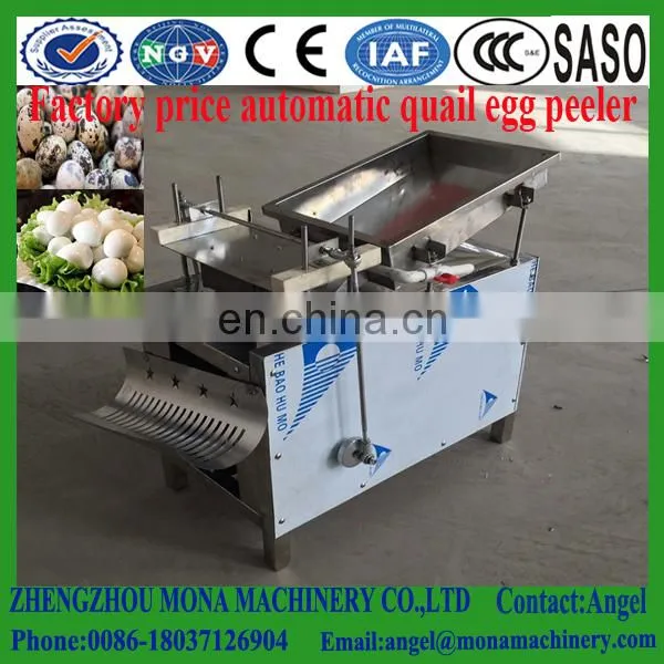 High Quality Electric Quail Egg Shell / Quail Egg Shell Machine photo-4