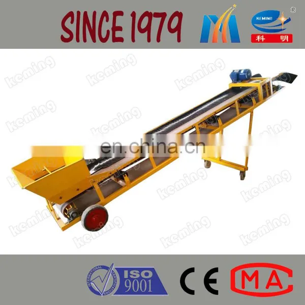 Coal Mining Screw Feeder for Concrete Conveyor photo-4