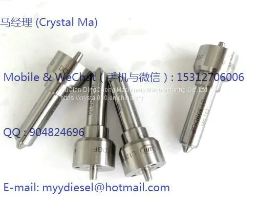 Denso Common Rail Nozzle DLLA155P964 ,DLLA150P1059 photo-2