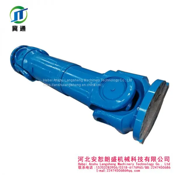 SWC550BH Industrial Cardan Shaft | Heavy Duty Universal Joint Coupling Manufacturer China