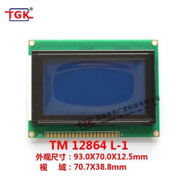 128X64 Lcd Screen TM12864L-1 High-quality 93x70mm Size Stn Lcd 12864 Screen Lcd 128X64 Display Screen 12864 Lcd Module photo-3