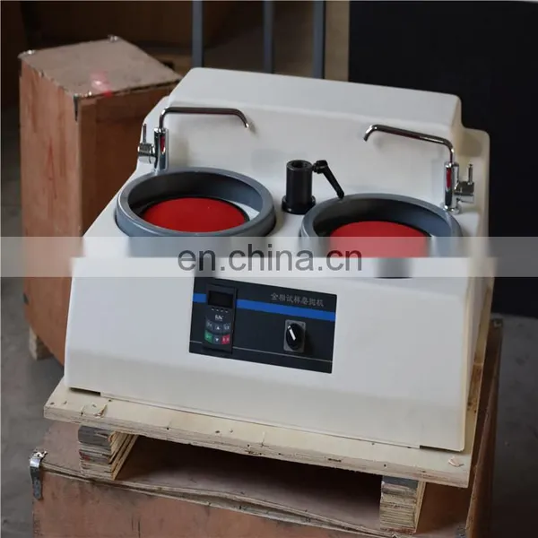 MP-2B Dual Disc Metallographic Specimen Jewelry Fiberglass Grinding And Polishing Machine photo-7