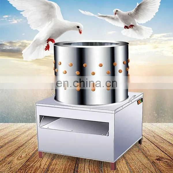 Chuangyuan TM-50 With Processing 3-5 Chicken /poultry Plucker/chicken Feather Removing Machine photo-3