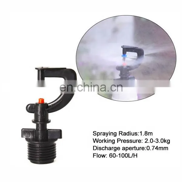 Plastic Small Automatic Rotating Garden Irrigation G Micro Sprinkler Head photo-5