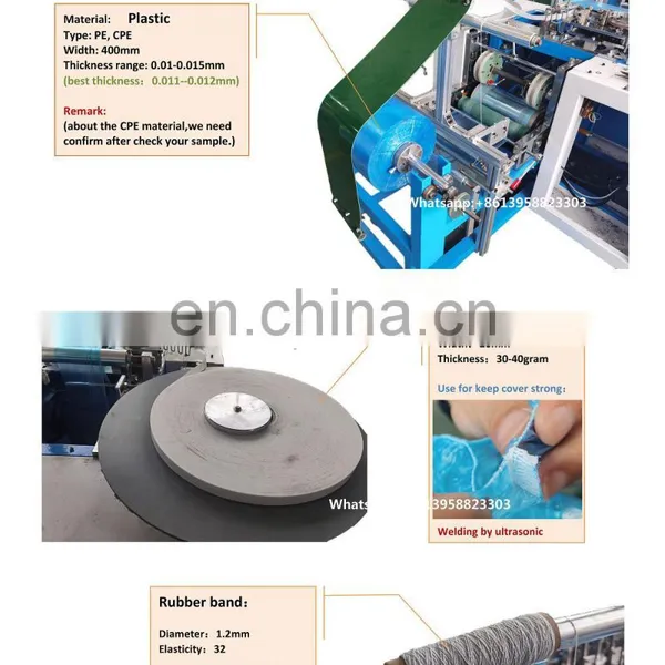 Non Woven Disposable Shoe Cover Machine photo-3