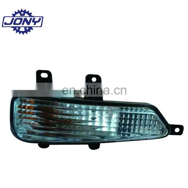 Front Bumper Fog Light for Lifan X60