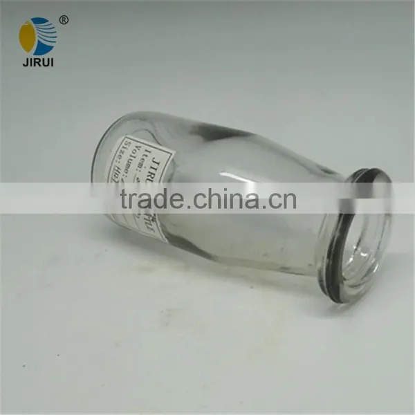 200ml Glass Pudding Jar photo-5