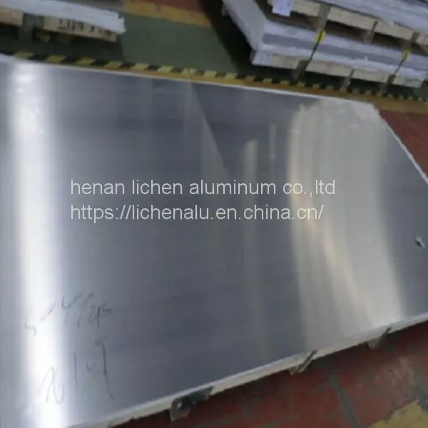 7075 Aluminum Sheet