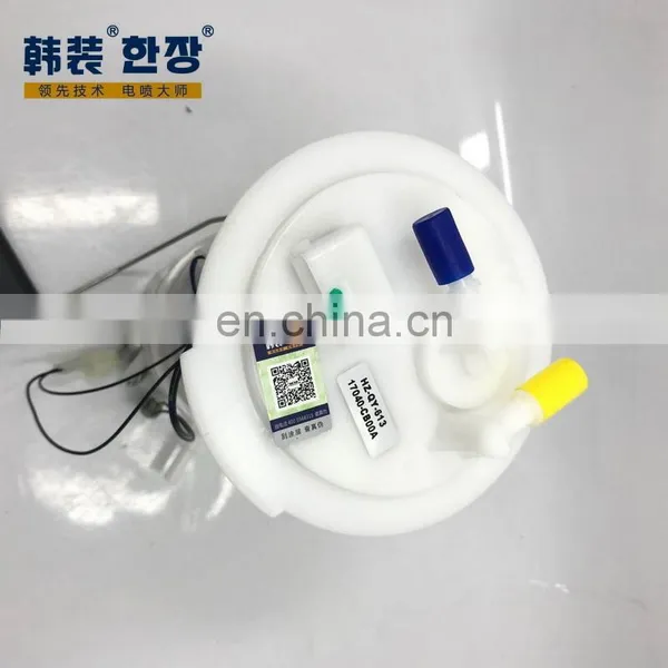 17040-CB00A	fuel Pump Assy	For	Nissan Murano Z52 2.5L photo-3