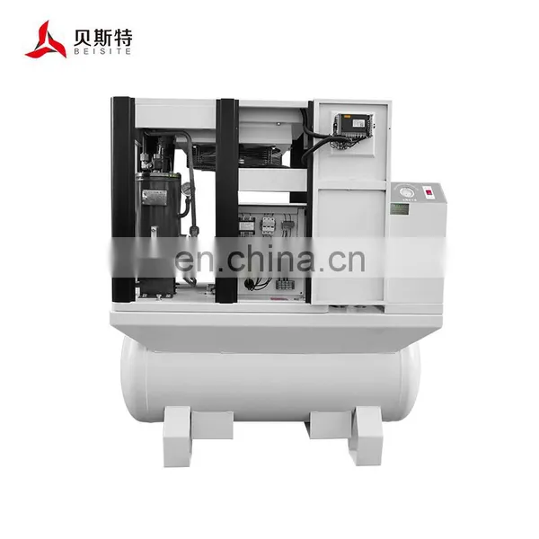 High Quality 4 in 1 All-in-one Screw Compressor for Laser Cutting China Air Compressor Manufacturer photo-3