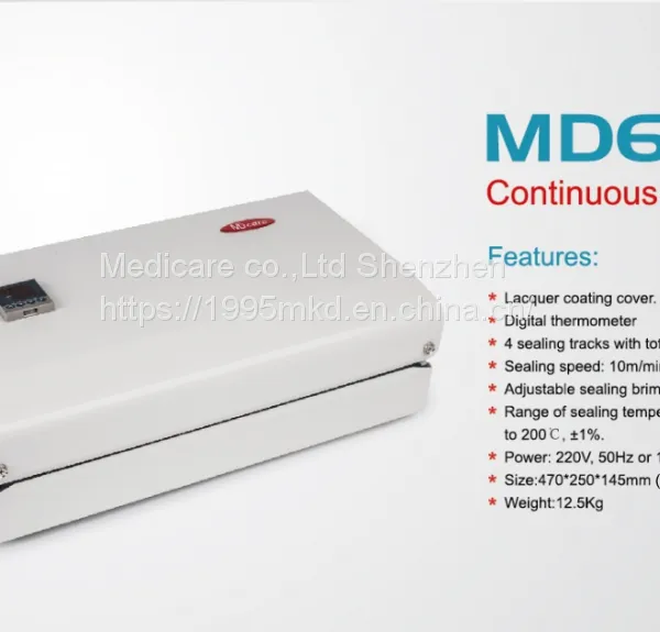 MDcare MD660 LCD Screen Continuous Medical Sealer Dental Cutting 1.2cm Width Sterilization Machinery photo-2