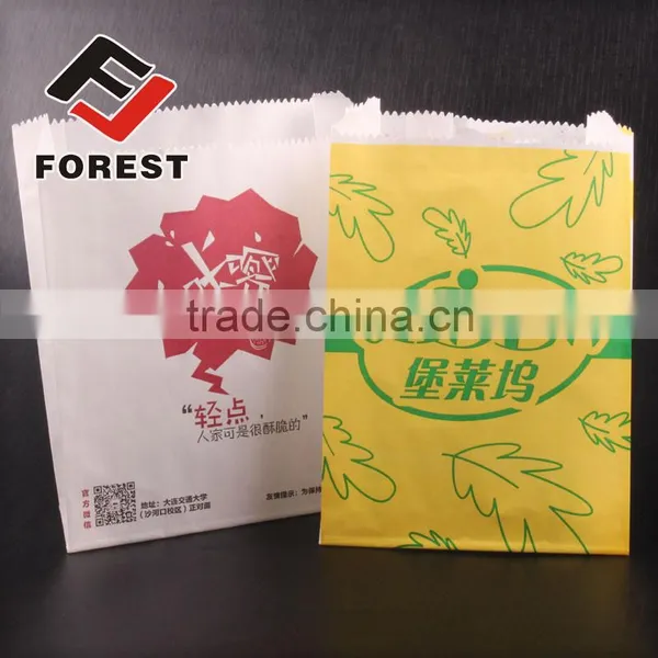 Food Brown Packaging Paper Bag, Food White Kraft Paper Bag, pe Laminated Greaseproof Bag Quality Choice photo-5