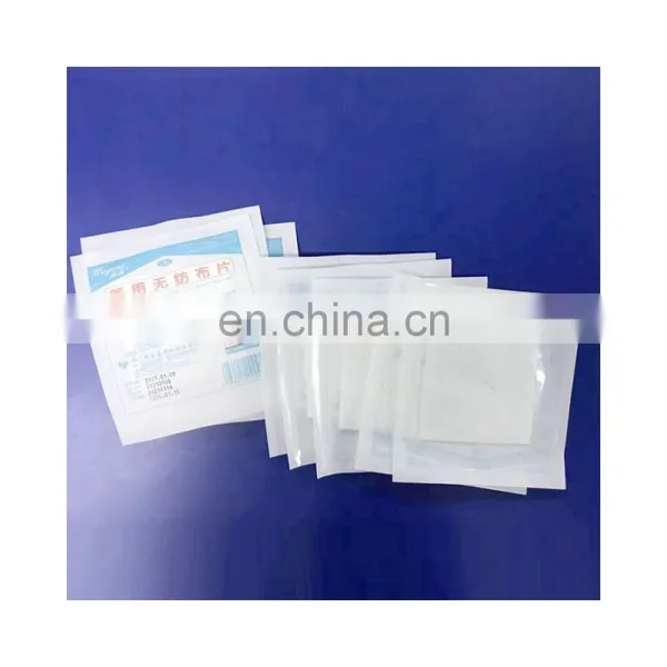 Factory Direct Supply Non-woven Elastic Cohesive Bandage Sterile Medical Gauze Pad photo-2