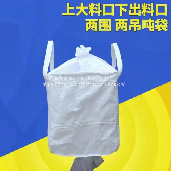 Direct Sales 1 Ton Fibc Big Bag Flexible Container Bag photo-3