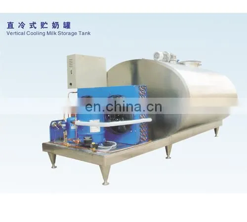 Dairy Cattle Milk Yogurt Machine and Equipment photo-5