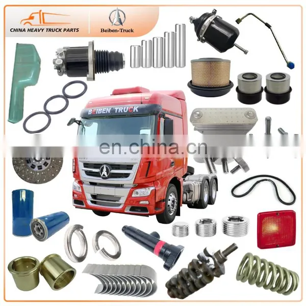 Beiben V3 NG80B Weichai WP10/WP12/WP13 Yuchai Fast 12JS160/12JS180/12JSD200 Truck Spare Parts A3817600059 Arrest photo-2