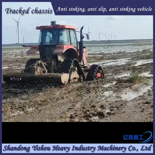 Tractor Modification Anti Sinking Half Chain Rail Anti-skid Stable and Reliable photo-4
