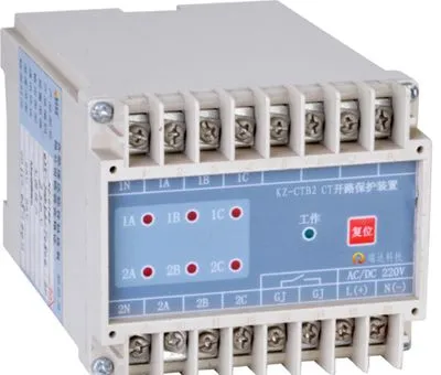 Other Circuit Breakers & Protectors photo-3