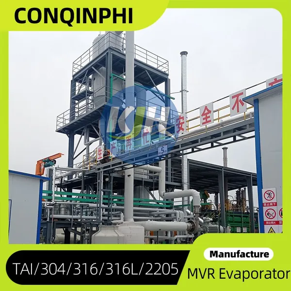 Reliable Counterflow MVR Evaporator, Mill Test Report Provided, 12-Month After-Sales Service photo-3