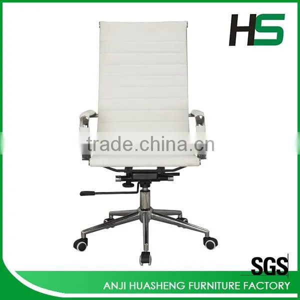 White PU Office Chair H-P01-1-Wh