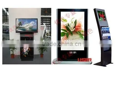 Portable Electronic Interactive Smart Board LCD/LED photo-5