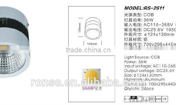 Ronse Led Surface Mounted Downlight Sharp Cob 30W High CRI High Lumens(RS-2611) photo-6