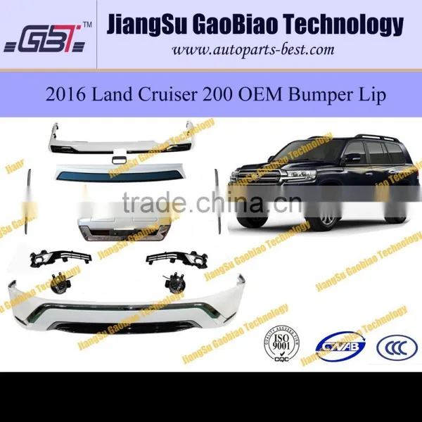 2016 Toyota Land Cruiser Fj200 Body Kit for New Land Cruiser photo-2