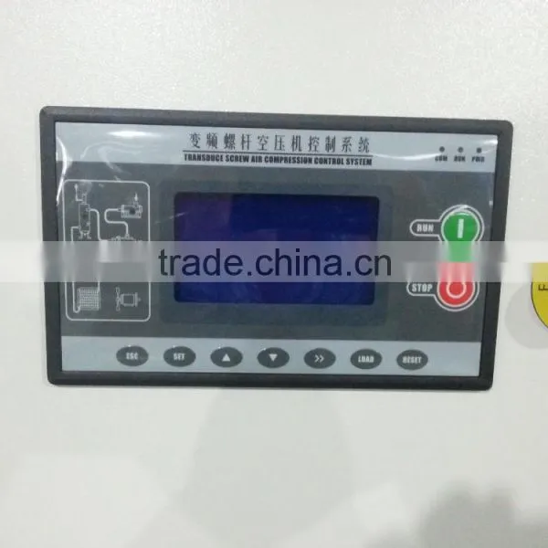 0.5Mpa/0.4Mpa/0.3Mpa Screw Air Compressor Low Pressure photo-3