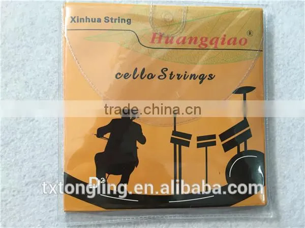 B Grade Cello Strings Al-Mg Material Cello Strings Wholesale Price photo-2