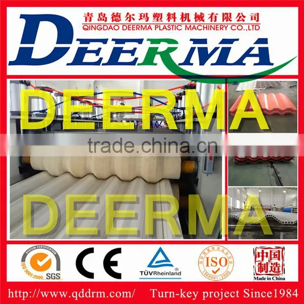 PVC Roofing Tile Manufacturing Machine / PVC Roofing Tile Making Machine With Price /plastic Machine for PVC Roofing Tile photo-5
