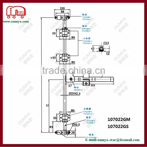 Cargo Container Door Lock Set Parts, Galvanized Cam Lock Fitting 107022GM 107022GS photo-2