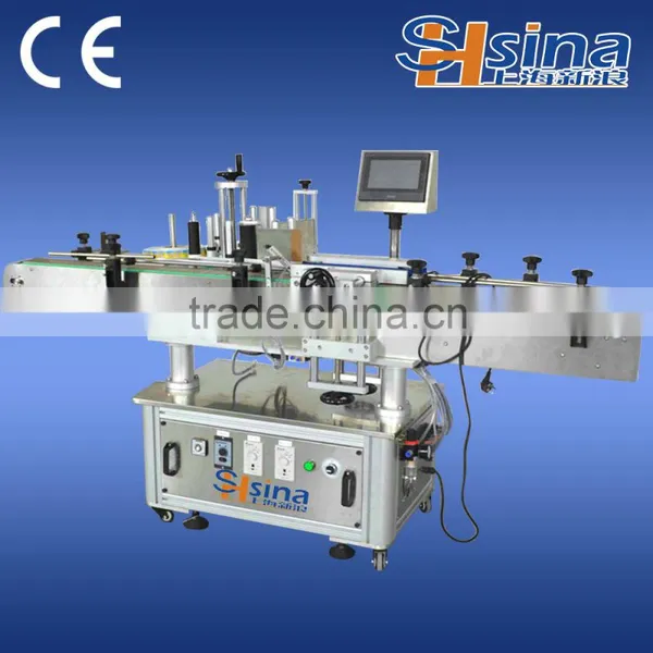 Vacuum Mixing and Blending Emulsifying Machine