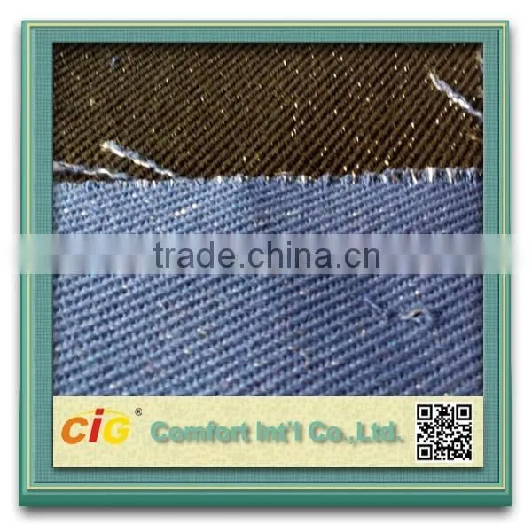 K9 Dog Training Equipment Fabric/Dog Bite Suit Fabric/Cotton Polyester Fabric